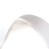 3m Gummiband | elastische Gummilitze | Starke Zugkraft | weiß, 25mm